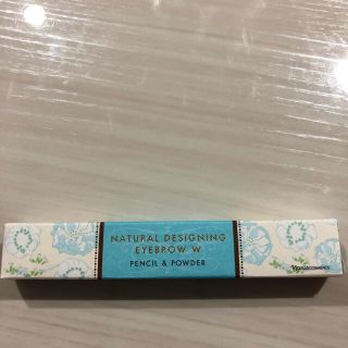ナリス化粧品 アイブロウ ペンシルの通販 30点 | ナリス化粧品のコスメ