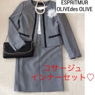 オリーブデオリーブ(OLIVEdesOLIVE)の【M】新品ありESPRITMUR ×OLIVEdes OLIVE スーツ(スーツ)