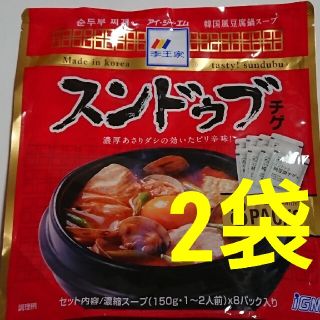 コストコ(コストコ)のスンドゥブチゲ 2袋(レトルト食品)