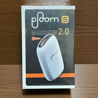 プルームテック(PloomTECH)の送料込☆プルームエス2.0☆新品未開封☆スターターキット(タバコグッズ)