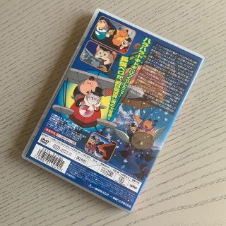 時間指定不可】 長靴をはいた猫 三部作 未開封DVDセット(80日間世界