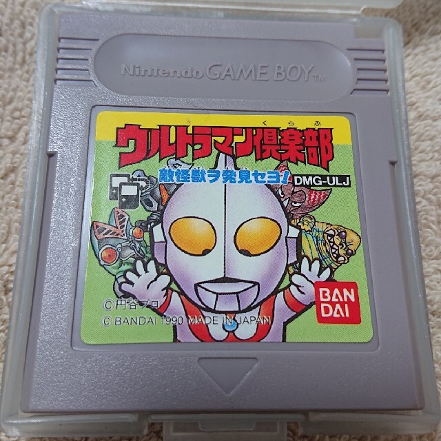 ゲームボーイ ソフト ウルトラマン倶楽部 敵怪獣ヲ発見セヨ! | フリマアプリ ラクマ