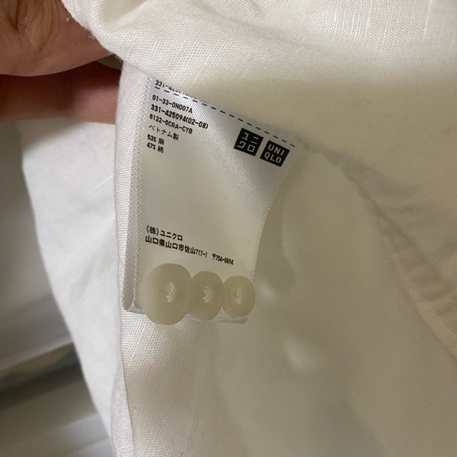 UNIQLO(ユニクロ)のUNIQLO バンドカラーシャツ メンズのトップス(シャツ)の商品写真