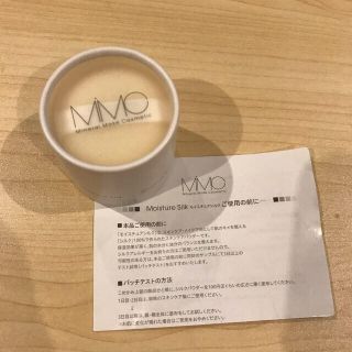 エムアイエムシー(MiMC)のMiMC/エムアイエムシー　モイスチュアシルク　8g【新品】(フェイスパウダー)