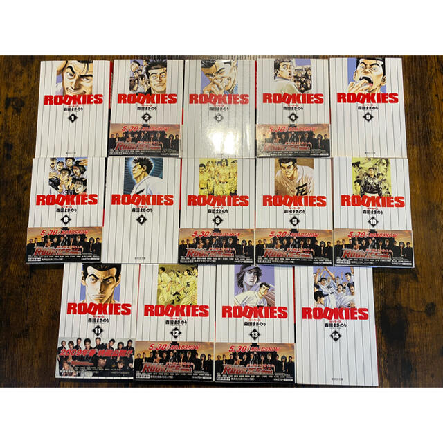 集英社 美品 ルーキーズ全巻 送料無料 の通販 By おとたけと S Shop シュウエイシャならラクマ 集英社 美品 ルーキーズ全巻 送料無料 の通販 By おとたけと S Shop シュウエイシャならラクマ