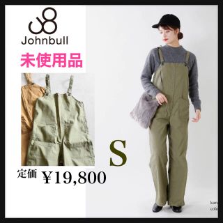 ジョンブル(JOHNBULL)のsorara様ジョンブル⭐️デッキサロペット⭐️【未使用・美品】オールインワン(サロペット/オーバーオール)