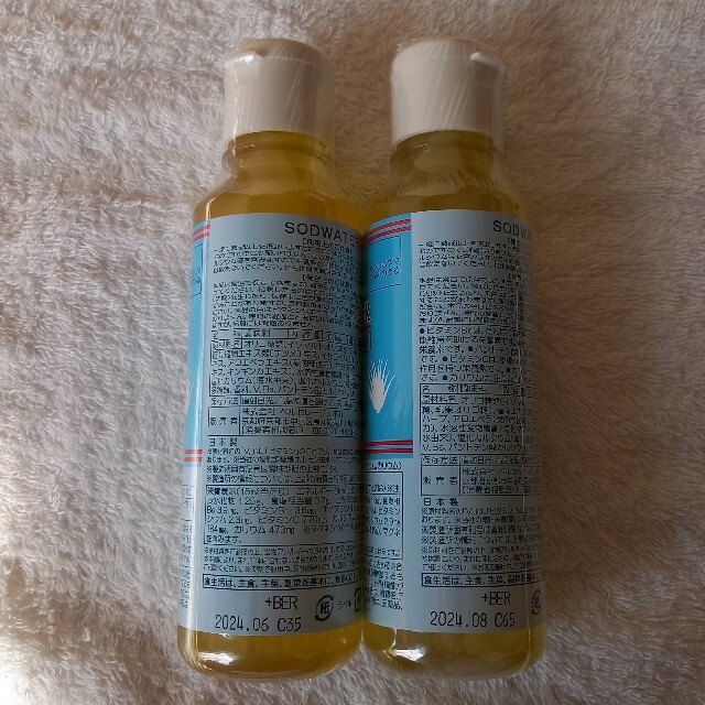 ベルセレージュ【新品】SODウォーター 2本の通販 by シズカと ベルセレージュ【新品】SODウォーター 2本の通販 by シズカと