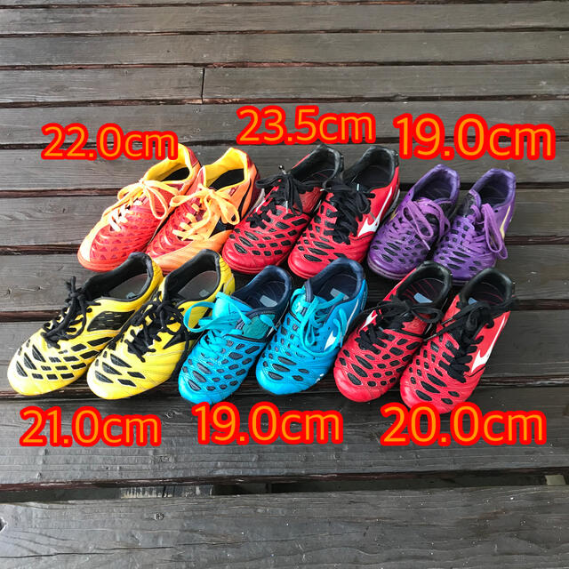 MIZUNO - ☆値下げ☆希少☆【まとめ売り6足】サッカースパイク ジュニア イグニタスの