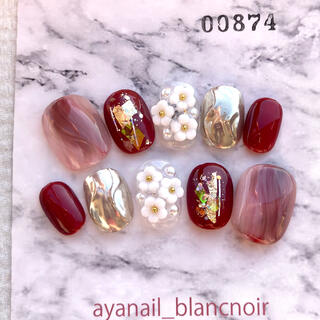 874 赤　フラワー　桜　卒業式ネイル　着物ネイル　ネイルチップ　nail