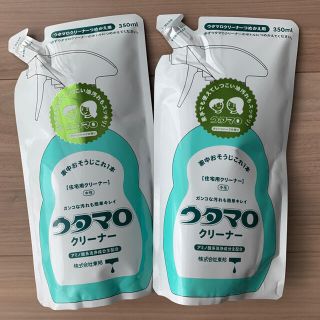 トウホウ(東邦)のウタマロクリーナー 詰替350ml ×2(洗剤/柔軟剤)