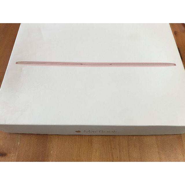 MacBook (Retina, 12-inch, Early 2016) RG