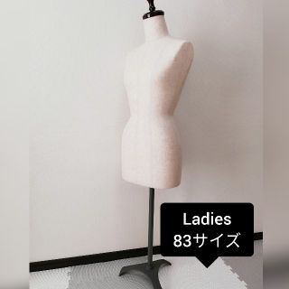 キイヤ kiiya トルソー ボディ バスト83サイズの通販 by hayoko's