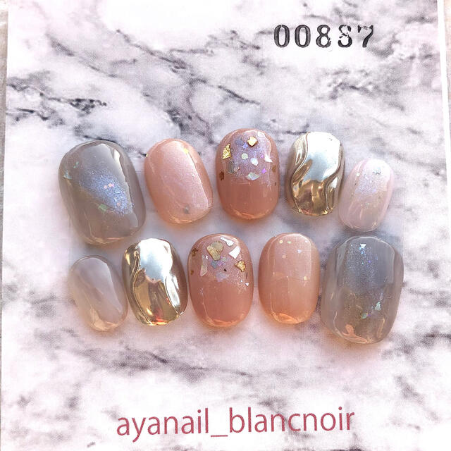 7 クリームベージュ ホログラムネイル 春ネイル 入学式ネイル Nailの通販 By あやネイル お急ぎ不可 ラクマ 7 クリームベージュ ホログラムネイル 春ネイル 入学式ネイル Nailの通販 By あやネイル お急ぎ不可 ラクマ