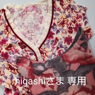 ブルマリン(Blumarine)のhigashiさま 専用　2点　アンナモリナーリ(ニット/セーター)