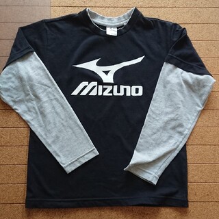 ミズノ(MIZUNO)のMIZUNO  150センチ  長袖Tシャツ(中古)(Tシャツ/カットソー)