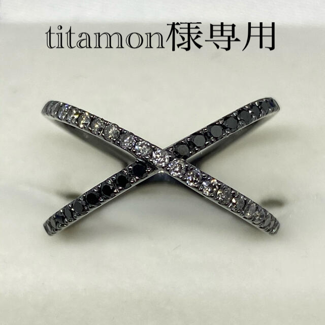 K18ブラックダイヤモンド&グレーダイヤモンド合計0.40ctリングGSTV