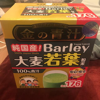 【himu様専用】日本薬健 大麦若葉 青汁(青汁/ケール加工食品)