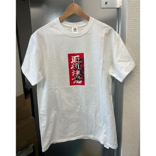 BLACK EYE PATCH 取扱注意 Tシャツ Mサイズ ブラックアイパッチの通販 ...