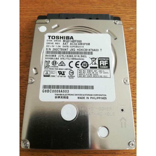 東芝(トウシバ)の美品⭐HDD500GB 2.5インチ 5400rpm 東芝 2019年 スマホ/家電/カメラのPC/タブレット(PCパーツ)の商品写真