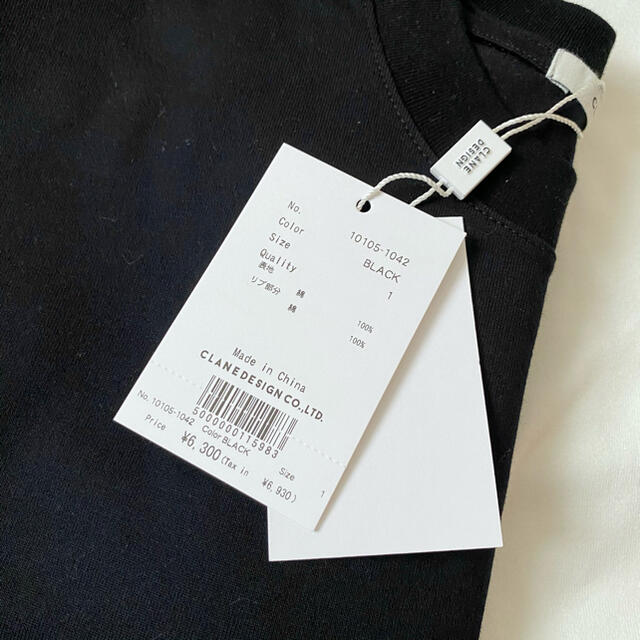 STUDIOUS - CLANE クラネ Tシャツ3色セットの通販 by もちこ's shop ...