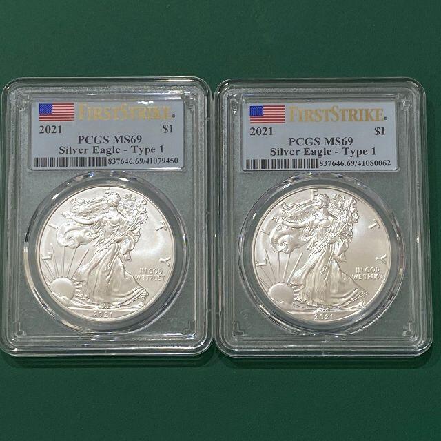 アメリカ イーグル銀貨2枚 PCGS-MS69(2021年) -1オンス銀貨-