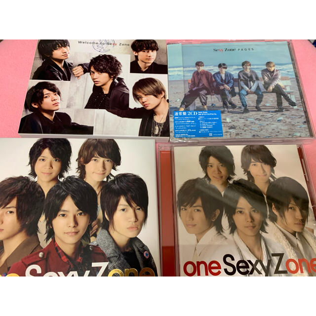 Sexy Zone セクゾ アルバム まとめ売りの通販 By プリン S Shop セクシー ゾーンならラクマ Sexy Zone セクゾ アルバム まとめ売りの通販 By プリン S Shop セクシー ゾーンならラクマ