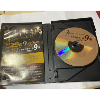 「警視庁捜査一課9係 2014 DVD-BOX DVD」に近い商品