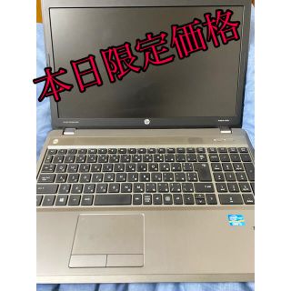 ヒューレットパッカード(HP)のノートパソコン　　hp(ノートPC)