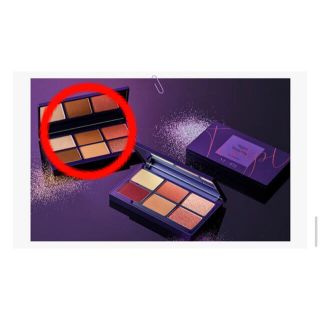 ボウダンショウネンダン(防弾少年団(BTS))のVT × BTS  Super tempting eye palette  (アイシャドウ)