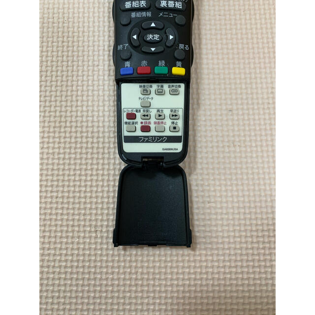 SHARP(シャープ)の【送料込み】AQUOSテレビ　リモコン  GA933WJSA スマホ/家電/カメラのテレビ/映像機器(その他)の商品写真