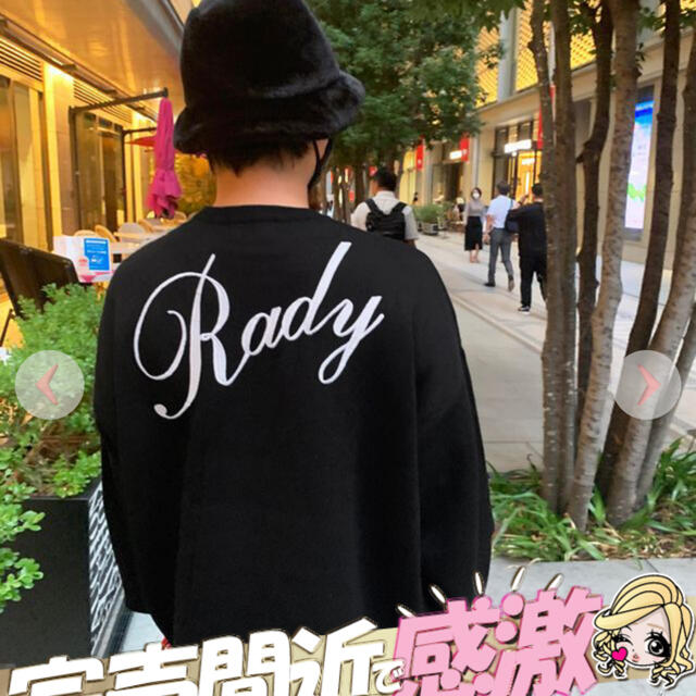 Rady(レディー)のradyメンズニットトップス メンズのトップス(ニット/セーター)の商品写真