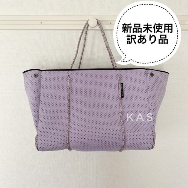 【State Of Escape】 Escape Tote 訳あり