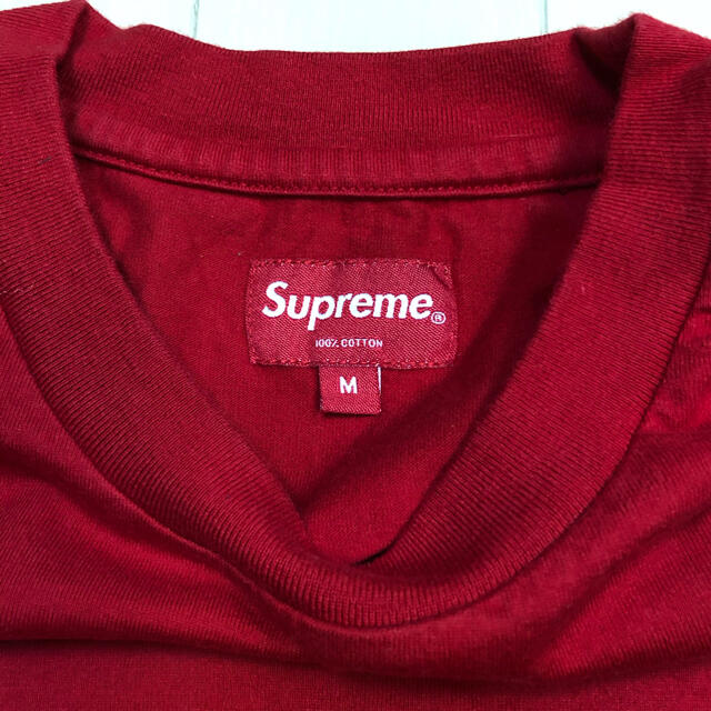 Supreme Mesh Stripe Pocket Tee 1