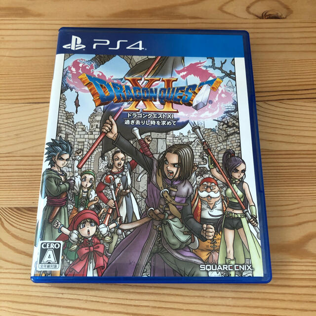 PlayStation4(プレイステーション4)のドラゴンクエスト11 エンタメ/ホビーのゲームソフト/ゲーム機本体(家庭用ゲームソフト)の商品写真