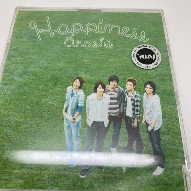 Happiness エンタメ/ホビーのCD(ポップス/ロック(邦楽))の商品写真