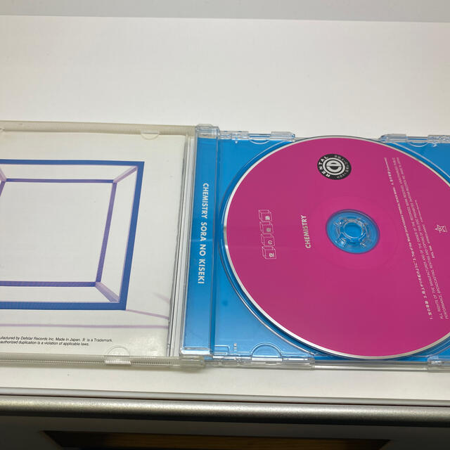 空の奇跡 エンタメ/ホビーのCD(ポップス/ロック(邦楽))の商品写真