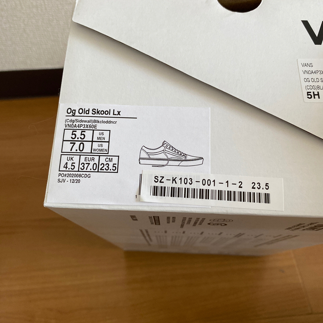 COMME des GARCONS - 【新品】CDG x VANS OLD SKOOL コムデギャルソン