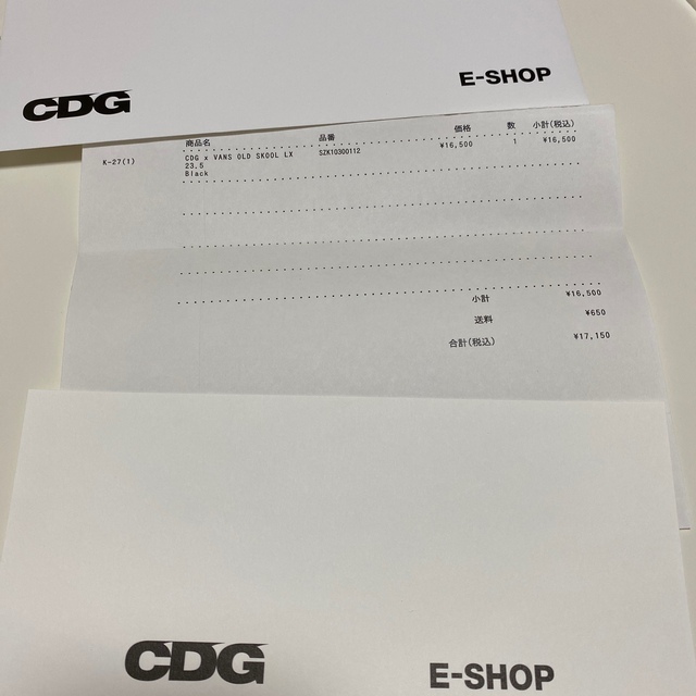 COMME des GARCONS - 【新品】CDG x VANS OLD SKOOL コムデギャルソン