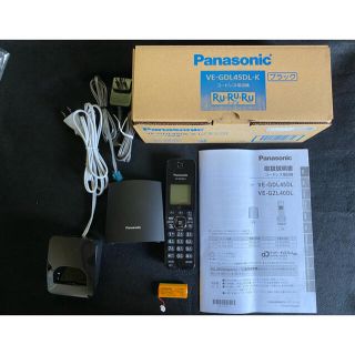 パナソニック(Panasonic)のalm様専用　パナソニック 電話機 VE-GDL-450L-K ブラック(その他)