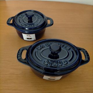 ストウブ(STAUB)のストウブ セラミック ココット フランス製(食器)