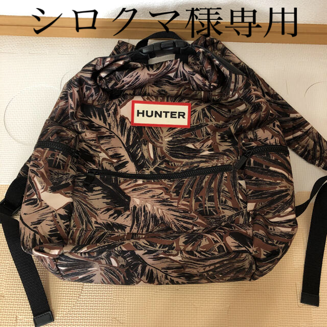 HUNTER(ハンター)のシロクマ様専用!!  ハンター リュック ボタニカル レディースのバッグ(リュック/バックパック)の商品写真