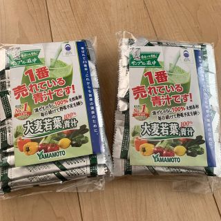 cats様専用    大麦若葉 青汁(青汁/ケール加工食品)