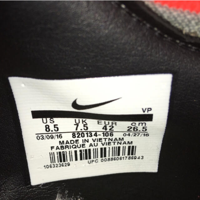 NIKE HYPERVENOMX PROXIMO NJR TF 1