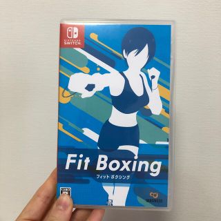 Fit Boxing Switch(家庭用ゲームソフト)