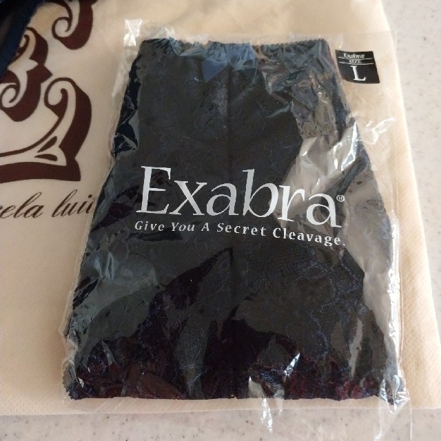 exabra(エクサブラ)の【ご専用】エクサブラドゥ ブラ&ショーツセット レディースの下着/アンダーウェア(ブラ&ショーツセット)の商品写真