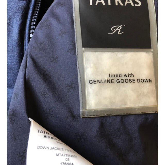 TATRAS(タトラス)のタトラスダウンRライン メンズのジャケット/アウター(ダウンジャケット)の商品写真