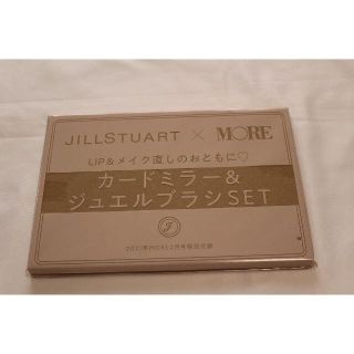ジルスチュアート ミラー(その他)