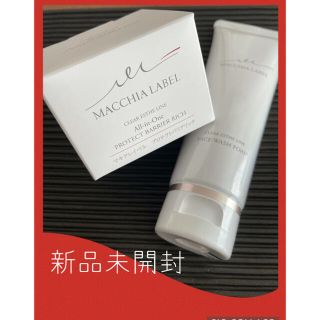 マキアレイベル(Macchia Label)のセール♡クリアエステフォームa クリーム　未使用(洗顔料)