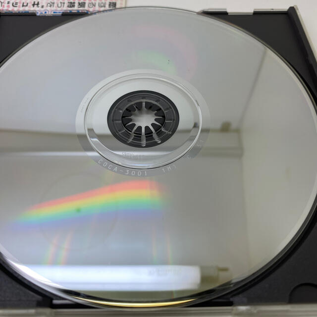 未来の地図 エンタメ/ホビーのCD(ポップス/ロック(邦楽))の商品写真