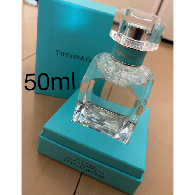 Tiffany 香水♡オードパルファム50ml ティファニー オードパルファム 50ml